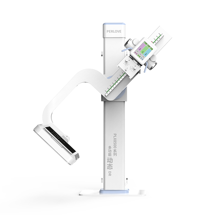 動態U臂平板X射線攝影系統PLX8500D