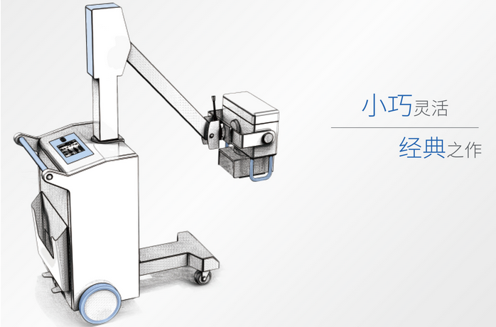 移動x光機